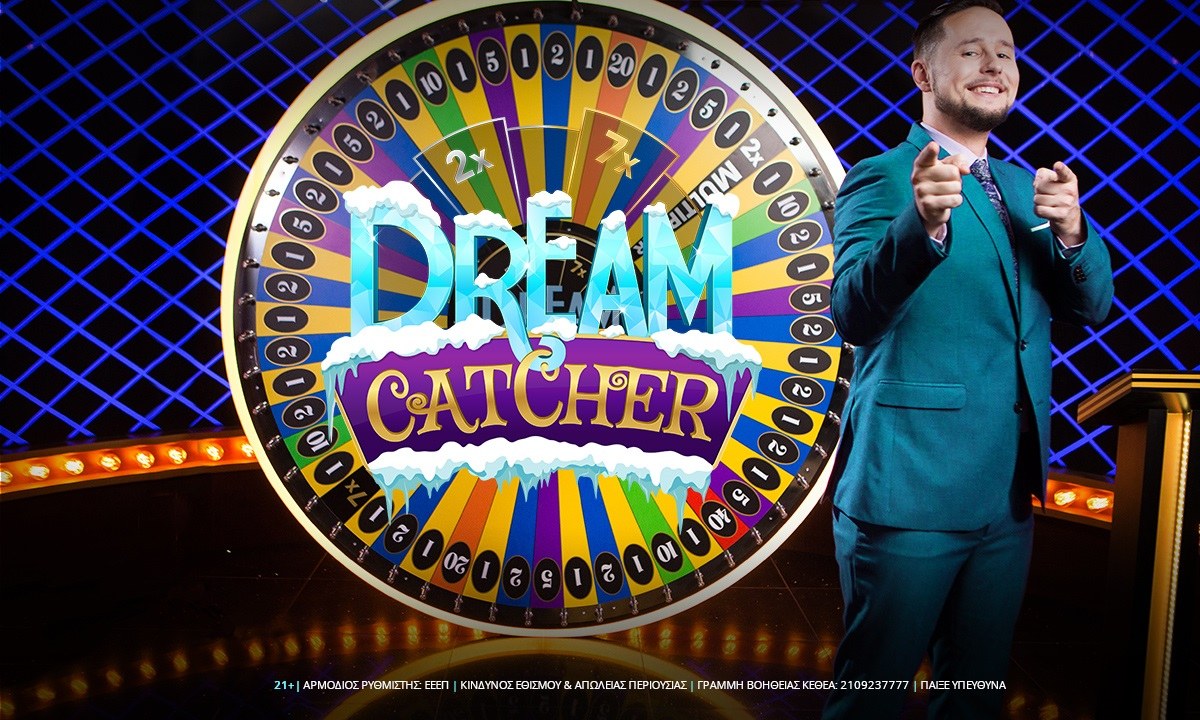 H Evolution συνεχίζει να εμπλουτίζει τα live casino παιχνίδια της. Αυτή τη φορά, δημιούργησε έναν διασκεδαστικό τροχό, το Dream Catcher.