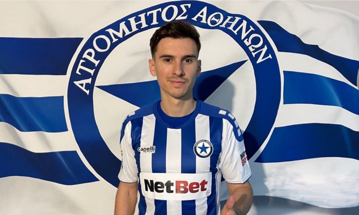 Ατρόμητος: Πήρε παίκτη που απέκλεισε τον Ολυμπιακό και συνεχίζει
