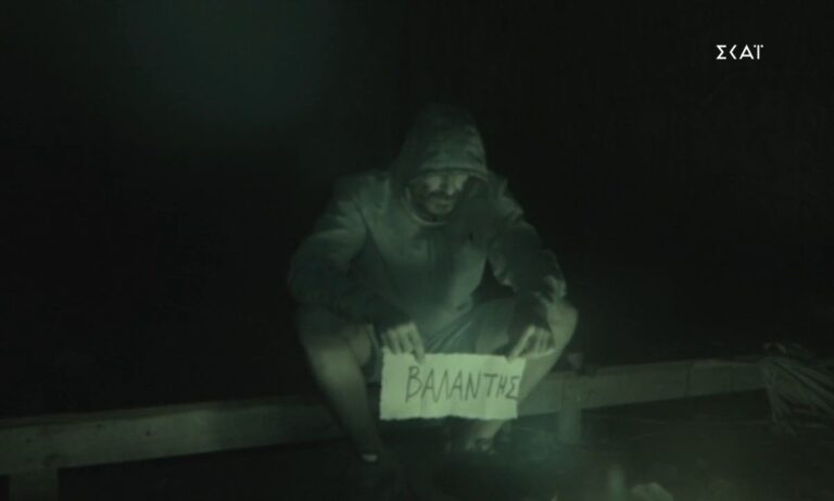 Survivor διαρροή: ΠΑΤΟΣ! Ο Βαλάντης καταποντίστηκε στην ψηφοφορία