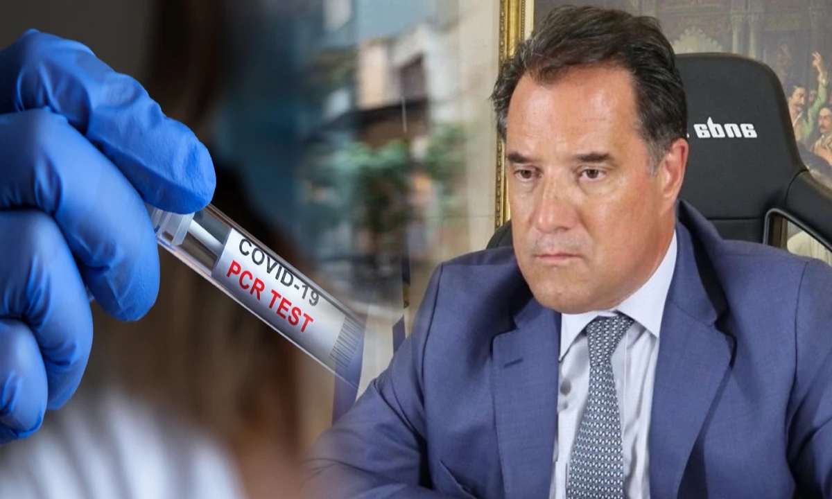 PCR test: Όργιο κερδοσκοπίας για το εξαπατημένο πόπολο ή αλλιώς «όπου φτωχός και η μοίρα του»!