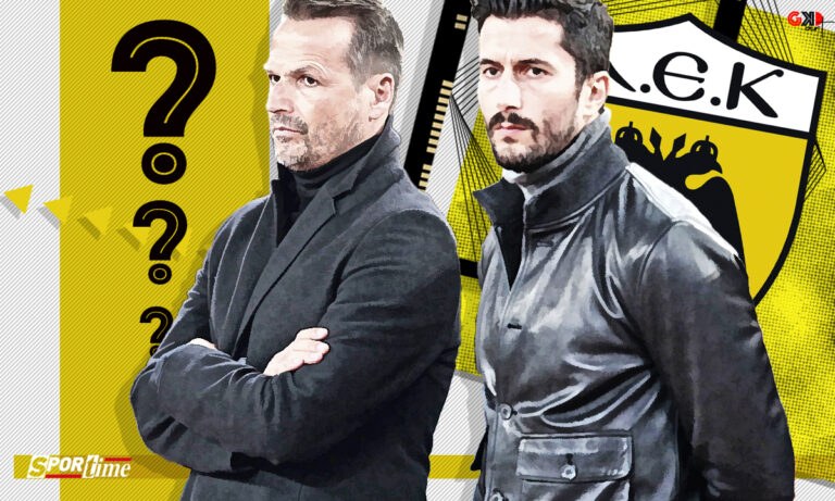 ΑΕΚ: Έχει νόημα το ταξίδι Κονέ και Παπαδημητρίου;