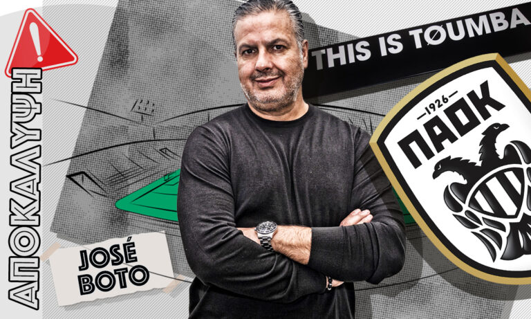 ΠΑΟΚ: Στο μυαλό του Μπότο