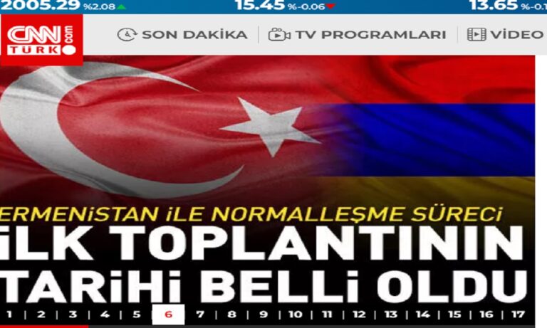 CNN: Τέλος στο CNN Turk για φιλοτουρκική προπαγάνδα;