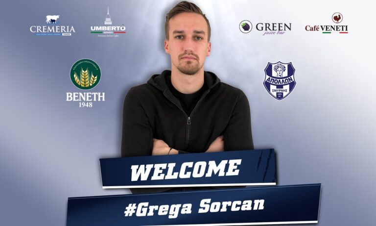 Απόλλων Σμύρνης: Ανακοίνωσε Σόρτσαν και συνεχίζει μεταγραφικά