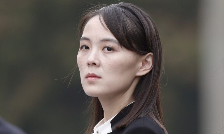 Εμφανίστηκε η εξαφανισμένη και ιδιαίτερα σκληρή αδελφή του Κιμ Γιονγκ Ουν