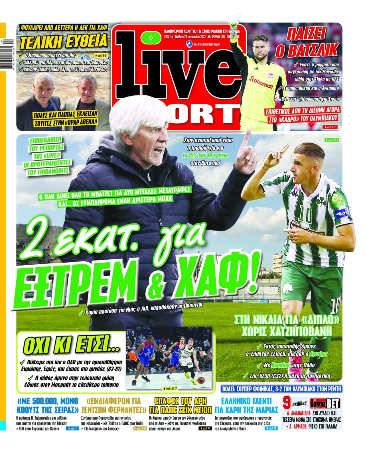 Live Sport 22.1