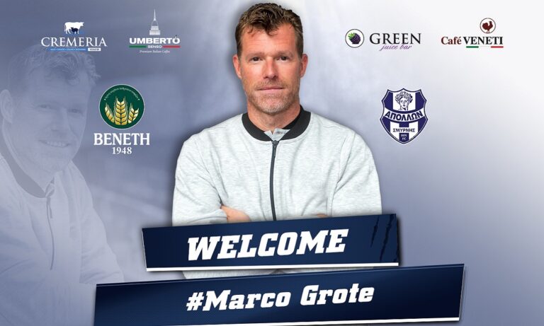 Απόλλων Σμύρνης: Ο Μάρκο Γκρότε και η δεύτερη φορά του Φάρρα