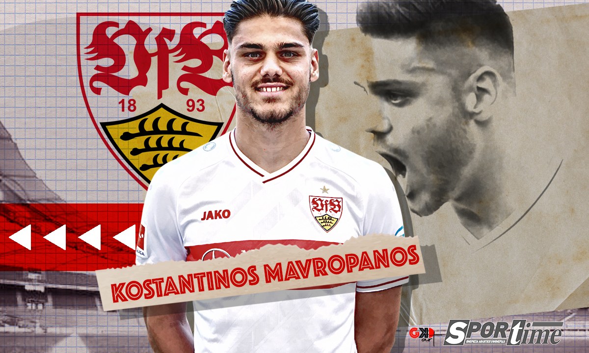 Ο Μαυροπάνος χαμένος δεν πρόκειται να βγει!