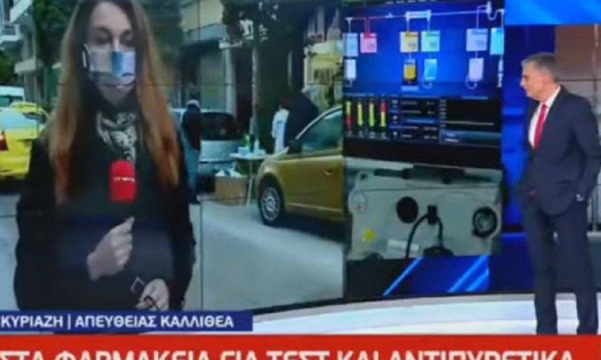 Ευαγγελάτος: Έξαλλος ο παρουσιαστής του Live News - Χαμός στο Twitter που έκανε λόγο για λογοκρισία