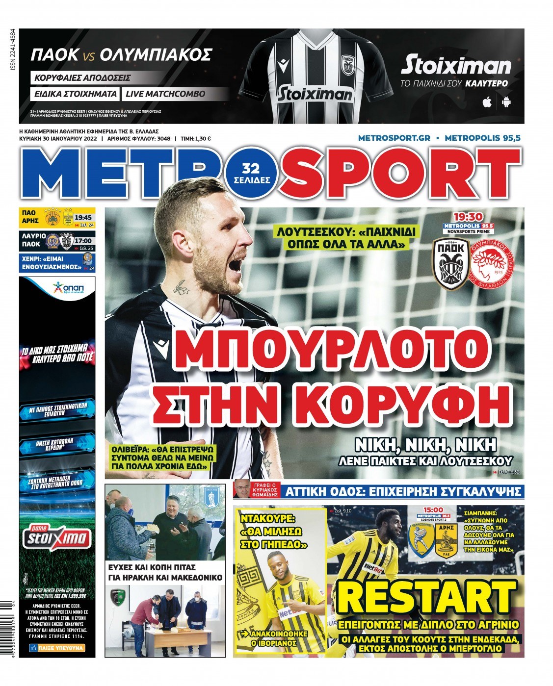 Metrosport 30.1