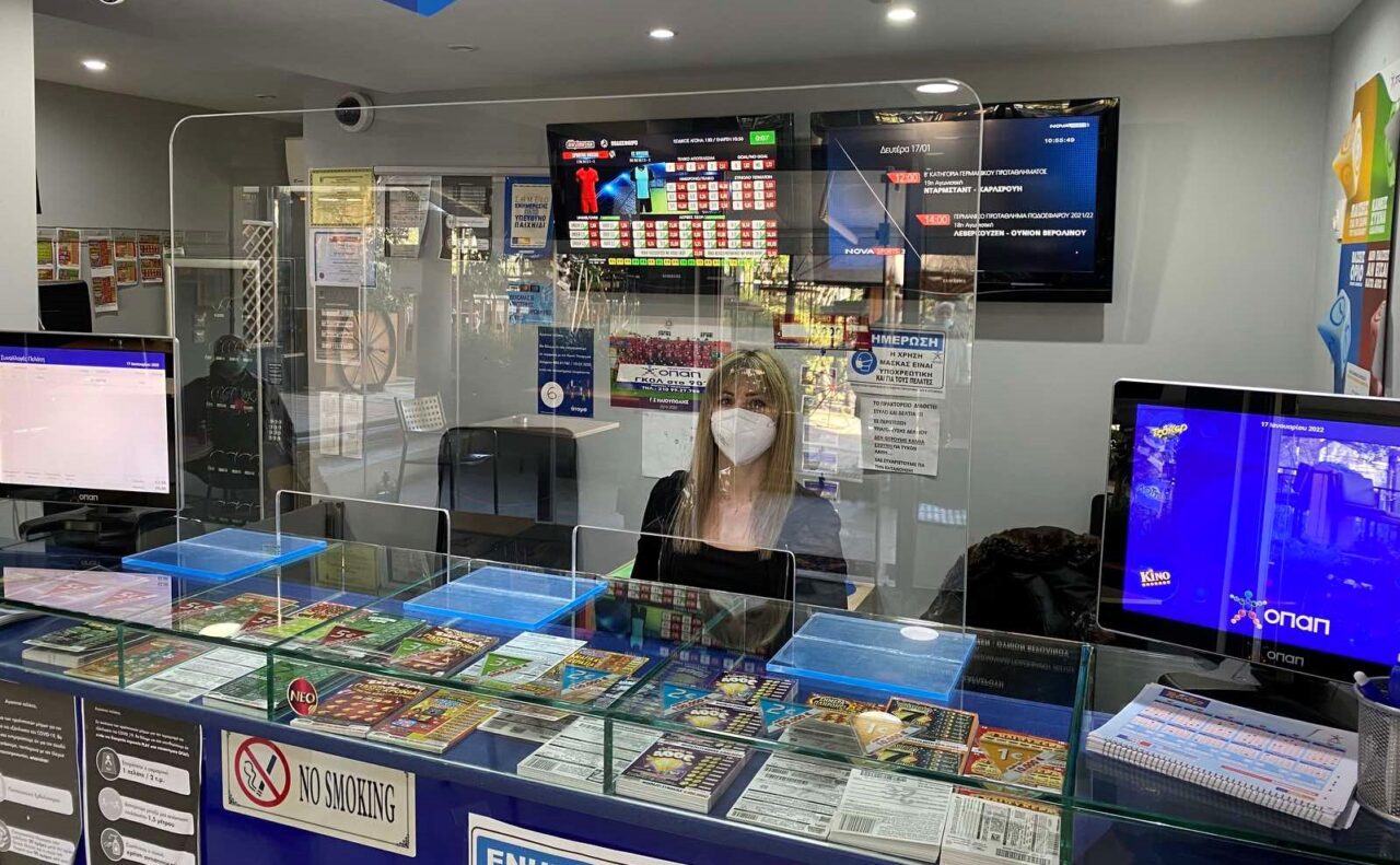 Στην Ηλιούπολη το τυχερό ΛΟΤΤΟ που κέρδισε!