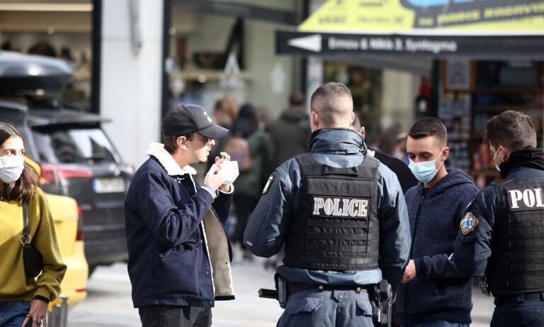 Κορονοϊός: Αστυνομικοί-«μαϊμού» εξαπατούσαν κόσμο για να αποσπάσουν χρήματα μέσα από πρόστιμα για χρήση μάσκας!