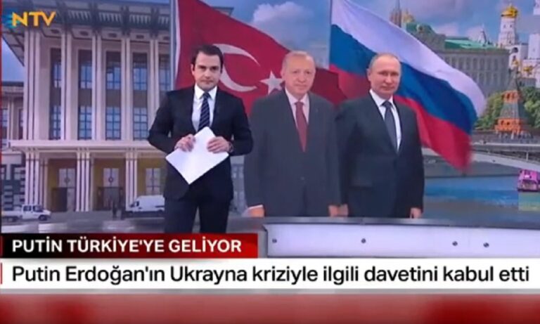 Κρεμλίνο: Ο Πούτιν πάει στην Τουρκία