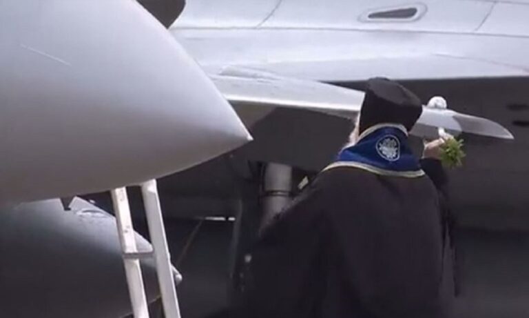 Toυρκία: Τώρα πειράζει τους Τούρκους και ο αγιασμός των Rafale