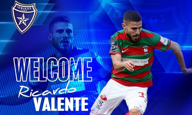 Ιωνικός: Ο Βαλέντε και οι επόμενες μεταγραφές