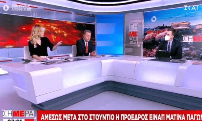 Ο... πρώην μακεδονομάχος Άρης Πορτοσάλτε και οι δημοσιογράφοι της εκπομπής «Σήμερα», είπαν πως «όπου βλέπεις πολλές Ελληνικές σημαίες» πρόκεται για... «ακροδεξιά στοιχεία»!