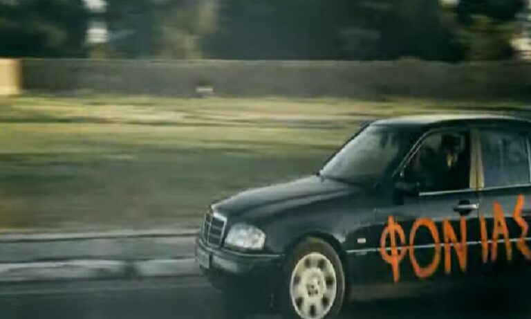 Σκοτεινη θαλασσα επομενα επεισοδια: Τροχαίο σοκ για τον Χρήστο – Υποψίες πως η Άννα ζει και κρύβεται από όλους