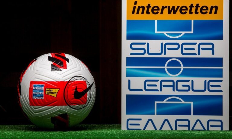 Super League 1: Επίσημη αναβολή στο ΑΕΚ-ΠΑΟΚ και στο Ιωνικός-Απόλλων Σμύρνης