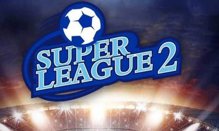 Την αναβολή πέντε παιχνιδιών της 13ης αγωνιστικής λόγω κορονοϊού, ανακοίνωσε η Super League 2.