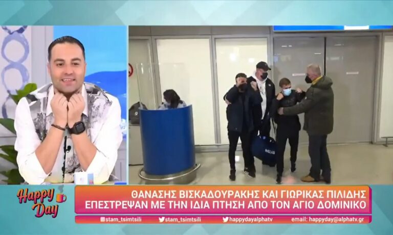 Survivor: Επέστρεψε ο Θανάσης Βισκαδουράκης και δεν φαντάζεστε τι του έλλειψε!