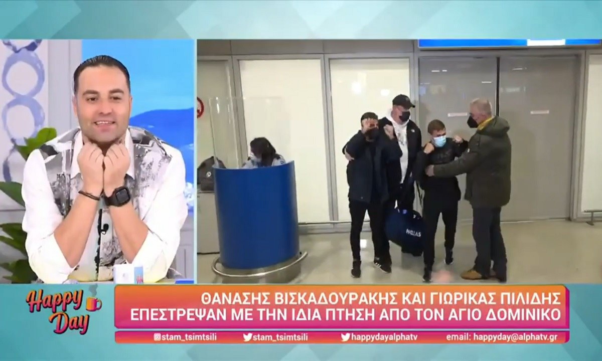 Survivor: Επέστρεψε ο Θανάσης Βισκαδουράκης και δεν φαντάζεστε τι του έλλειψε!