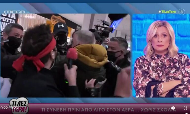 Survivor: Χαμός με  την άφιξη Βαλάντη – Παρεξήγηση με δημοσιογράφο του Mega