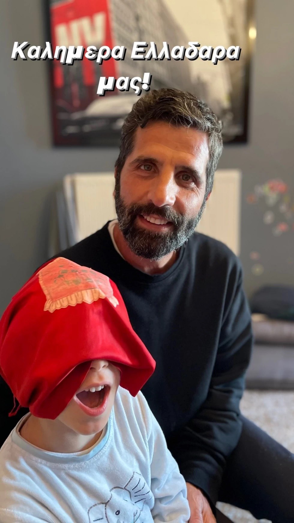 Survivor: Επέστρεψε ο Θανάσης Βισκαδουράκης και δεν φαντάζεστε τι του έλλειψε!