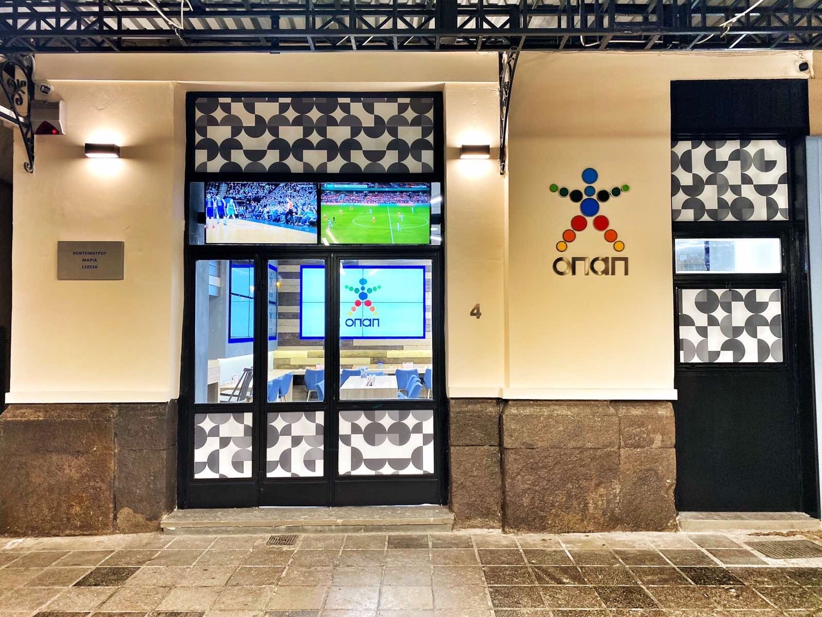 Ήρθε «Η ΤΥΧΕΡΗ ΣΟΥ ΜΕΡΑ» στο ΣΚΡΑΤΣ – Υπεύθυνος καταστήματος ΟΠΑΠ εξηγεί πώς παίζεται το νέο παιχνίδι με κέρδη έως και 10.000 ευρώ