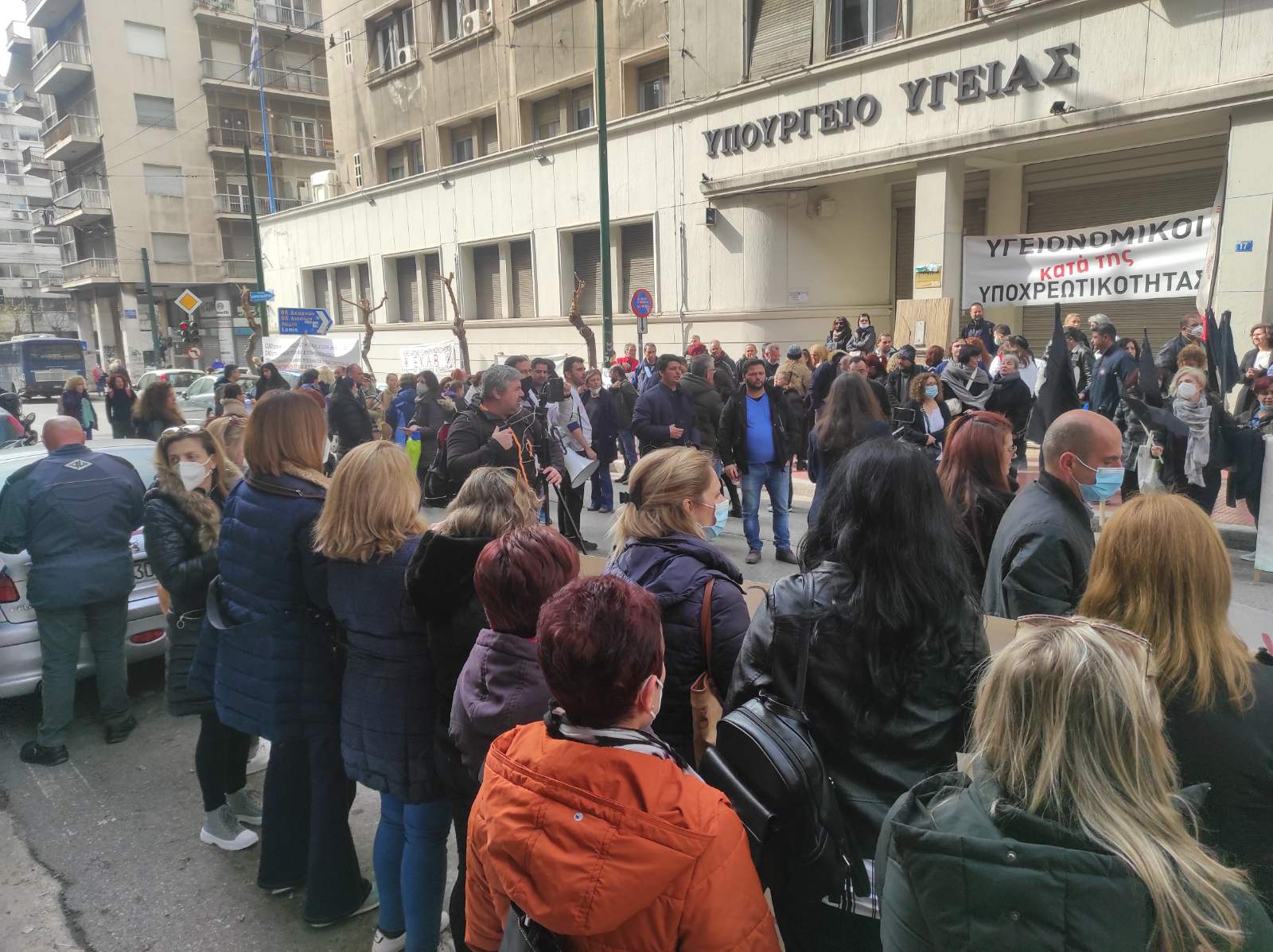 Υγειονομικοί: Συγκέντρωση έξω από το Υπουργείο Υγείας κατά της υποχρεωτικοτητας και συμβασιούχων επαγγελματιών υγείας