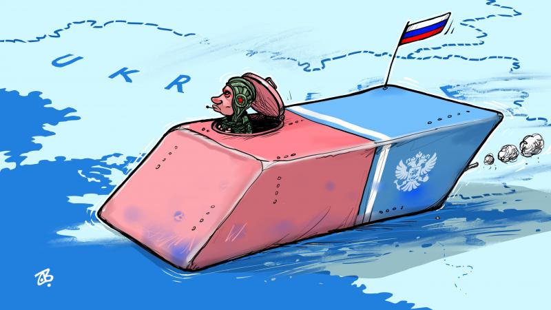 Πόλεμος στην Ουκρανία: Συγκλονιστικά σκίτσα για την εισβολή της Ρωσίας στην Ουκρανία που «αποτυπώνουν» το γεγονός με «αφοπλιστικό» τρόπο.