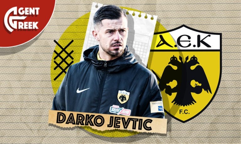 ΑΕΚ: Η διαχείριση από το καψώνι που έκανε ο Γιαννίκης στον Γέβτιτς