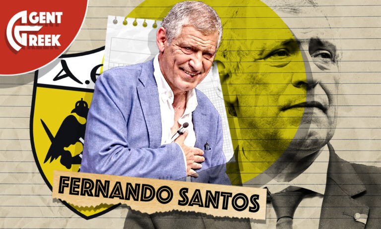 Η ΑΕΚ πάει για μεγάλο όνομα