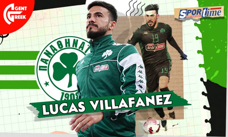 Παναθηναϊκός: Όλοι θα φύγουν, αλλά ο Βιγιαφάνιες όχι!