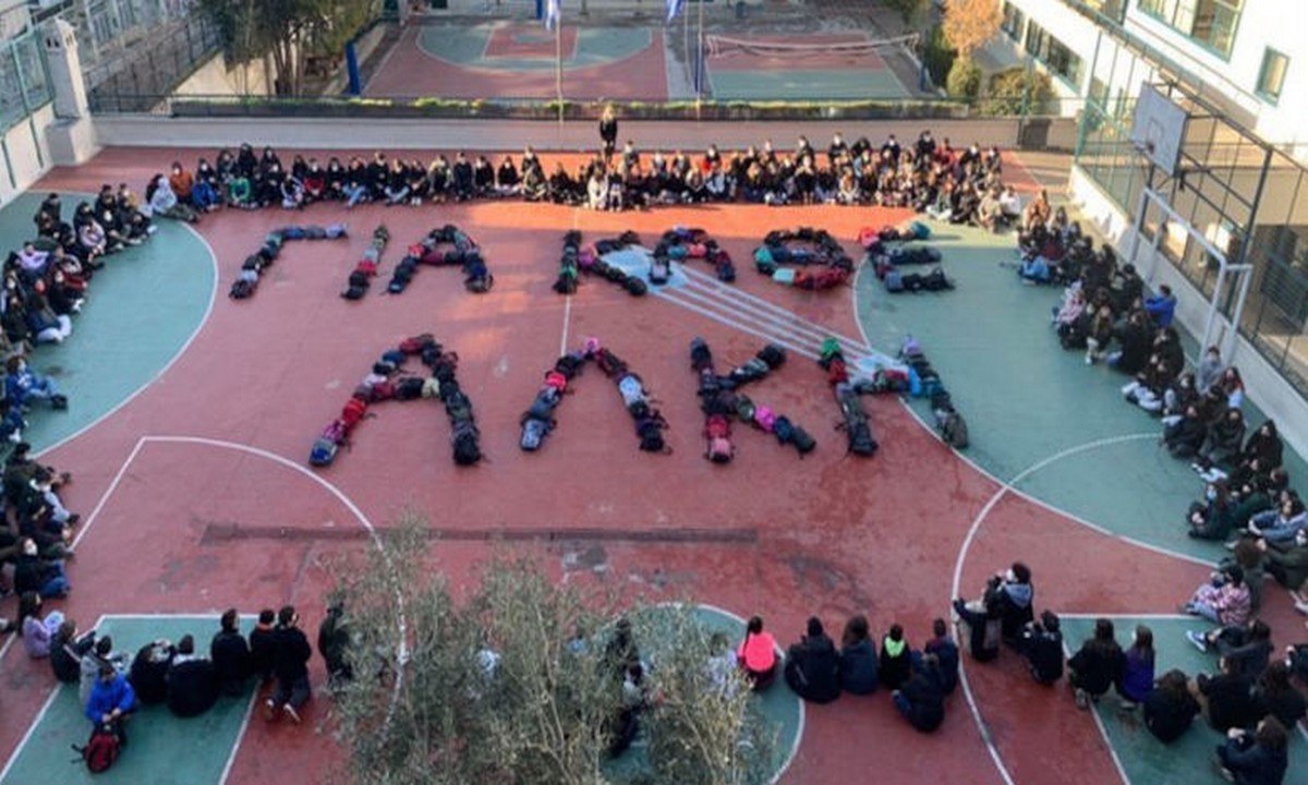 Δολοφονία Άλκη: «Για κάθε ΑΛΚΗ» – Συγκλονίζουν οι μαθητές από το Πειραματικό Σχολείο Πανεπιστημίου Θεσσαλονίκης