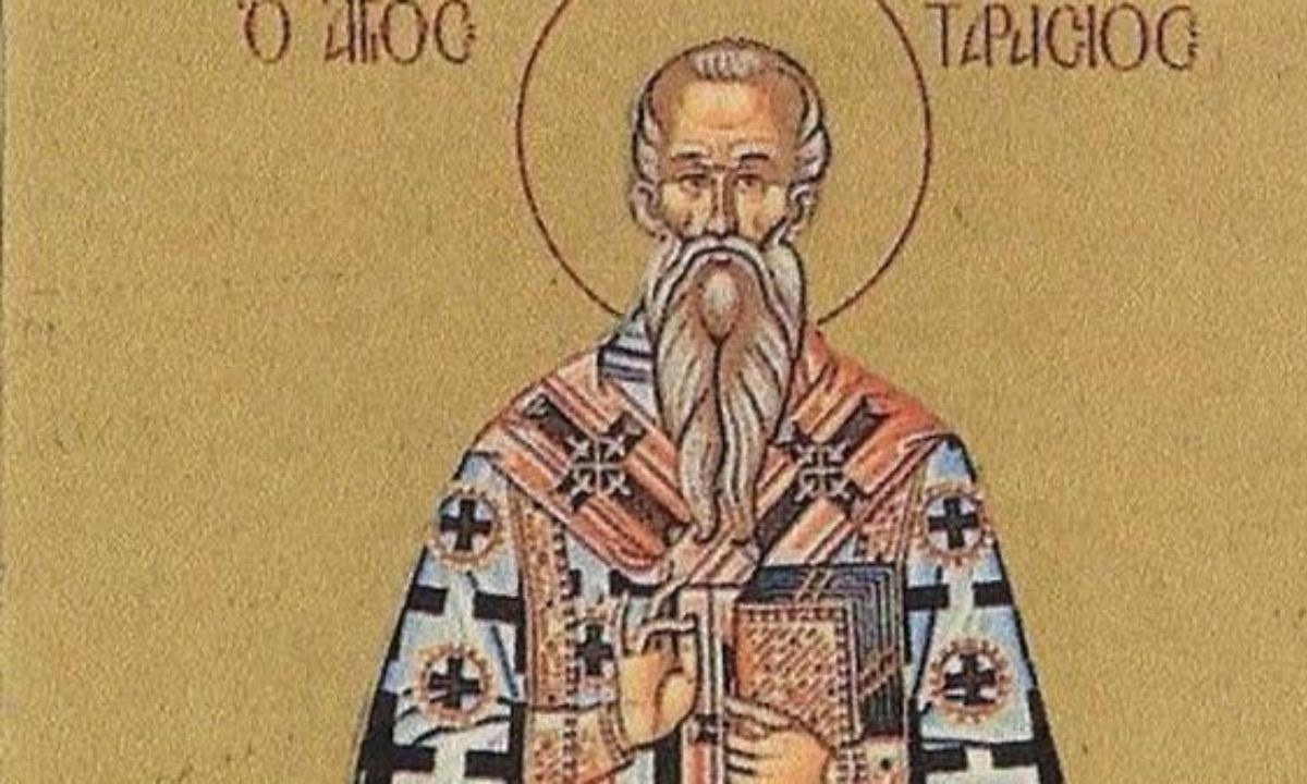 Εορτολόγιο Παρασκευή 25 Φεβρουαρίου: Η εκκλησία τιμά μεταξύ άλλων τον Άγιο Ταράσιο Αρχιεπίσκοπο Κωνσταντινούπολης.