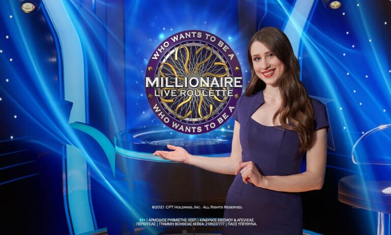 Who wants to be a Millionaire: Κορυφαίο παιχνίδι στο live casino της Novibet