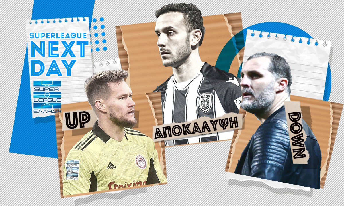Super League Next Day: Ο Σάστρε κόλλησε με τον ΠΑΟΚ, ο γάτος Βάτσλικ και ο Κουτσοσπύρος με την απαράδεκτη κίνηση