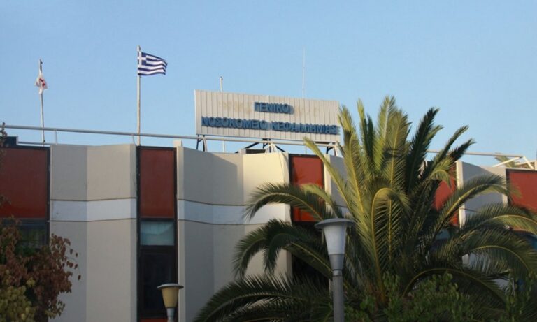 Υγεία: Οι αφόρητοι πανηγυρισμοί του Άδωνι Γεωργιάδη για το σύστημα Υγείας και το ΕΣΥ που (και επί ημερών του) παραμένει για τα… πανηγύρια!