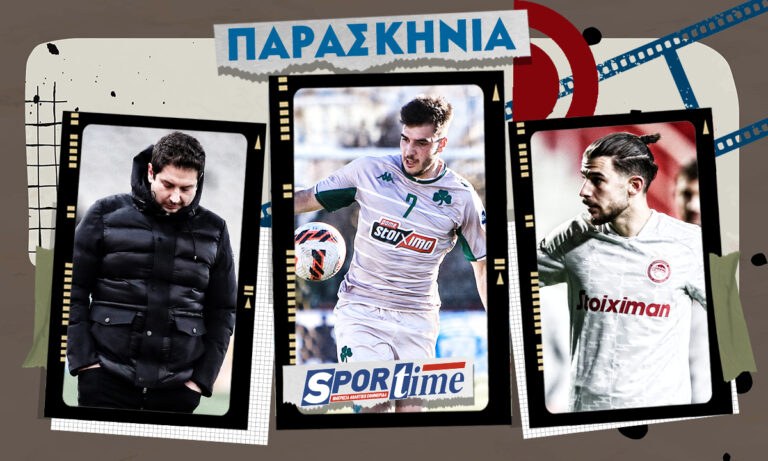 MLS για Ιωαννίδη, τέλος για Ανδρούτσο, Γιαννίκης No2!