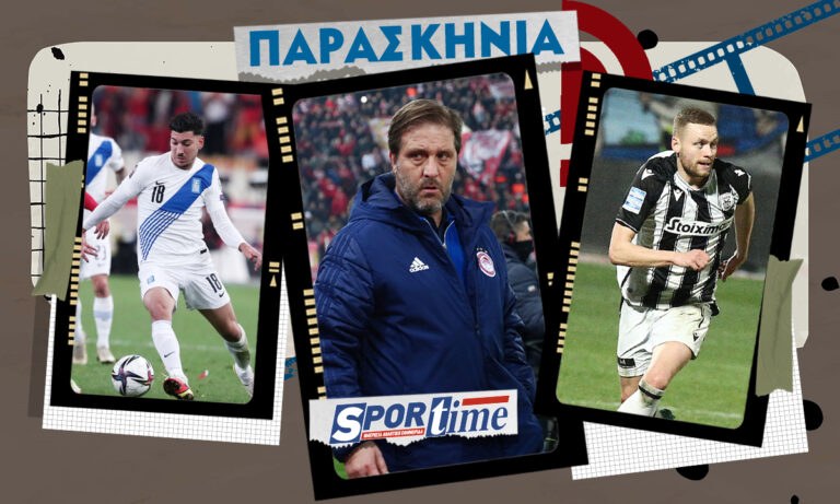 Χαμένος ο Μαρτίνς, χρυσός ο Ινγκασον, πρόβλημα ο Λημνιός