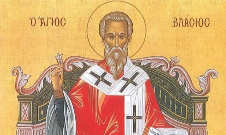 Εορτολόγιο Παρασκευή 11 Φεβρουαρίου: Ποιοι γιορτάζουν σήμερα