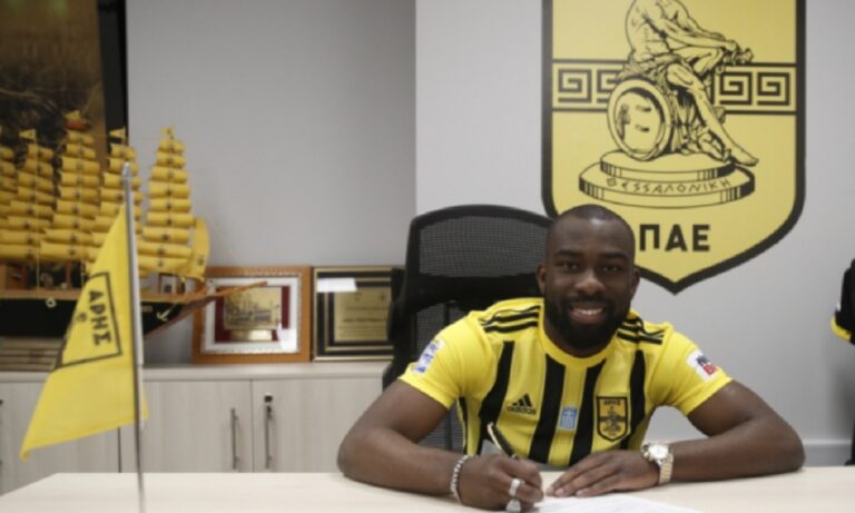 Άρης: Εμπακατά και επίσημα!