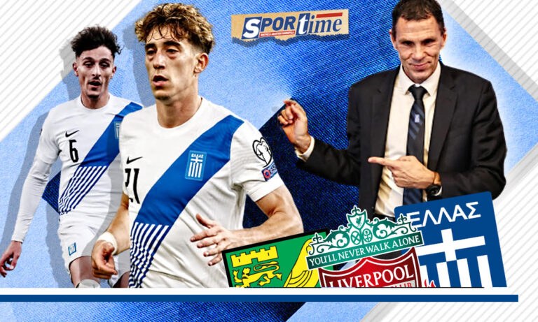 Εθνική Ελλάδας: Ο Πογέτ βάζει τέλος στα πειράματα! Ο Τσιμίκας θα είναι ο βασικός αριστερός μπακ