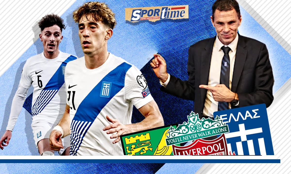 Εθνική Ελλάδας Ο Πογέτ βάζει τέλος στα πειράματα! Ο Τσιμίκας θα είναι