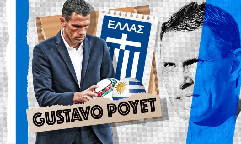 Εθνική Ελλάδας: Έχει λογική η πρόσληψη Πογέτ!