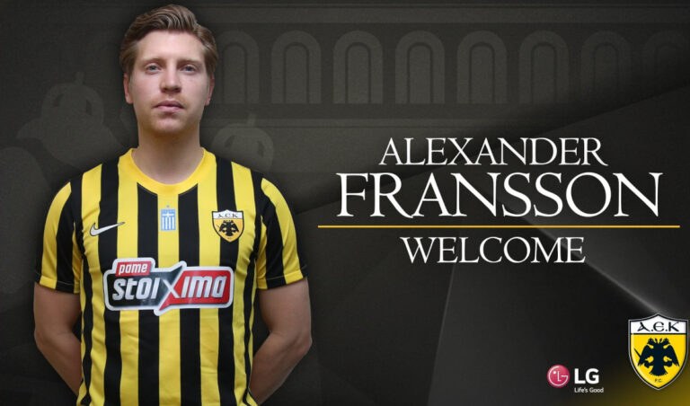 Η ΑΕΚ ανακοίνωσε την μεταγραφή του Φράνσον! (pics-vid)