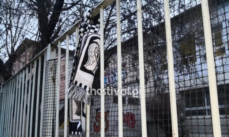 Δολοφονία Άλκη Καμπανού – Μήνυμα σε κασκόλ του ΠΑΟΚ: «Δεν ξαναπατάω γήπεδο – Τους σιχάθηκα»