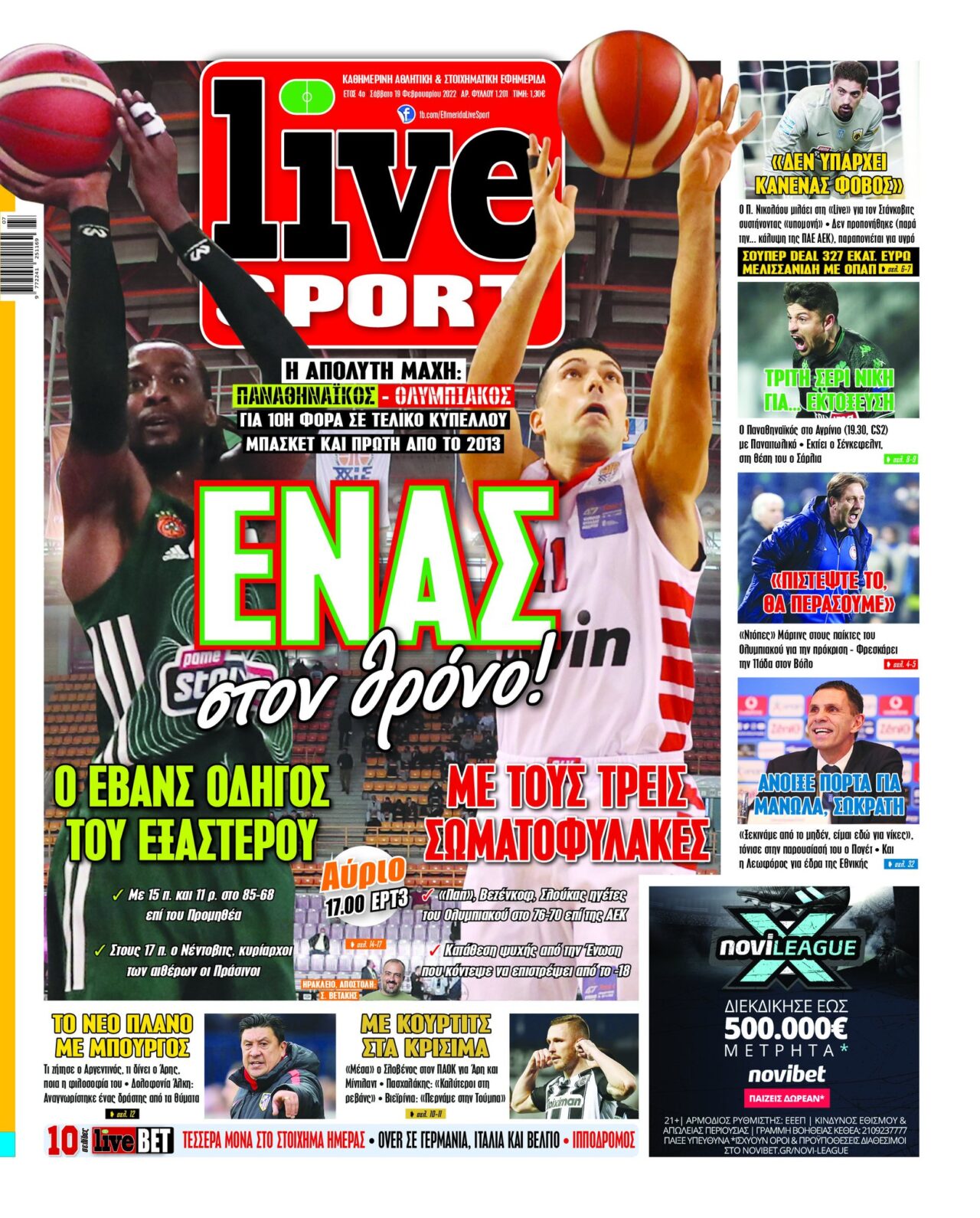 Live Sport 19.2