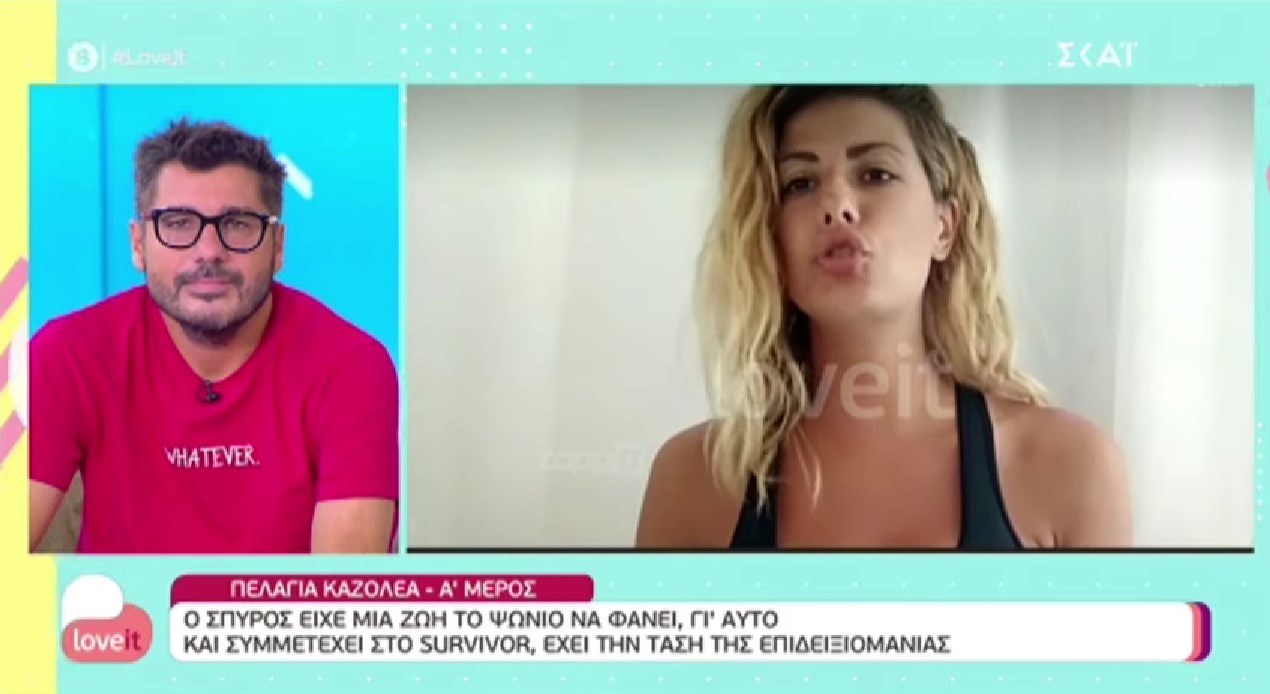 Survivor: Η Πελαγία τα χώνει σε Μαρτίκα – Μιλάει για την ψυχή του ΤσακαΤσούκα και το σχέδιο για τον Ανδρέα