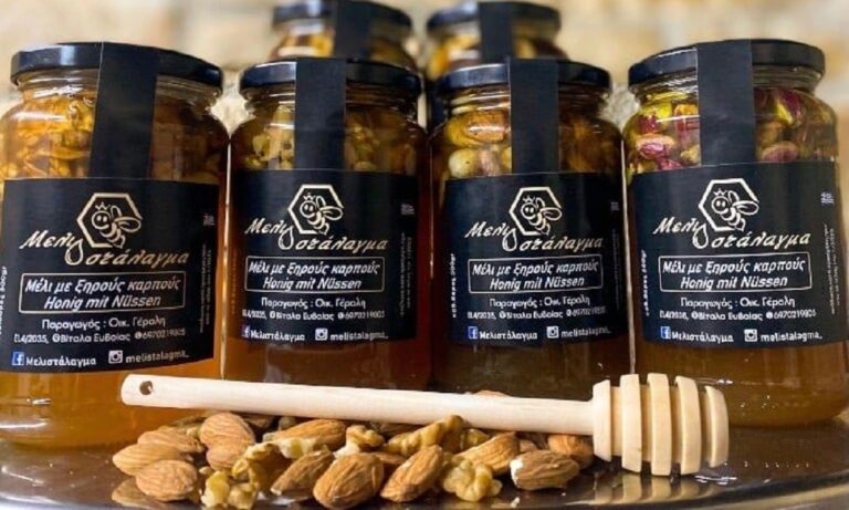 Mέλι Μελιστάλαγμα: Η οικογένεια Γέραλη και η νομαδική μελισσοκομία παντρεμένη με τα θρεπτικά στοιχεία των ξηρών καρπών